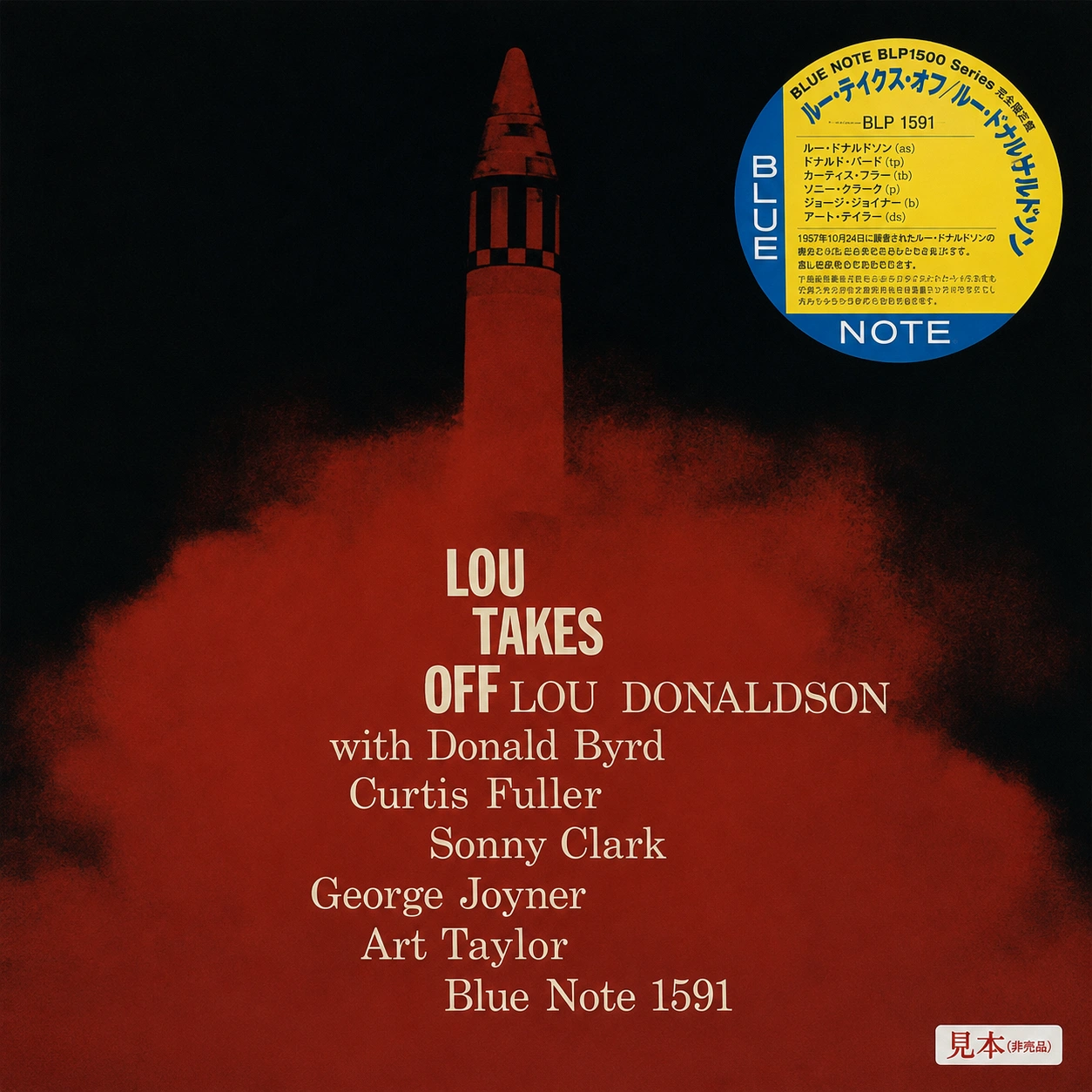 Lou Donaldson