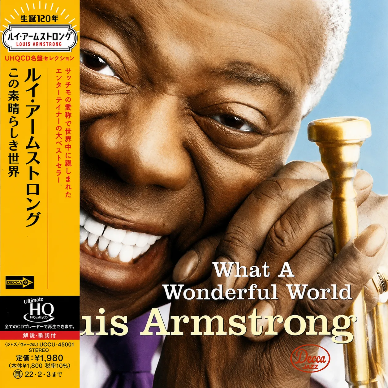 Louis Armstrong 