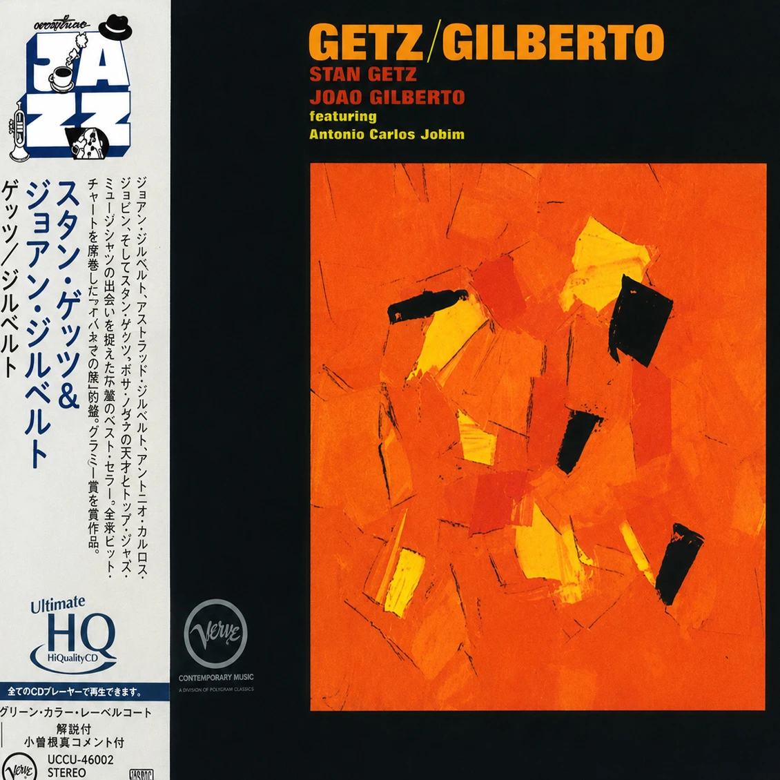 Stan Getz & Joao Gilberto	