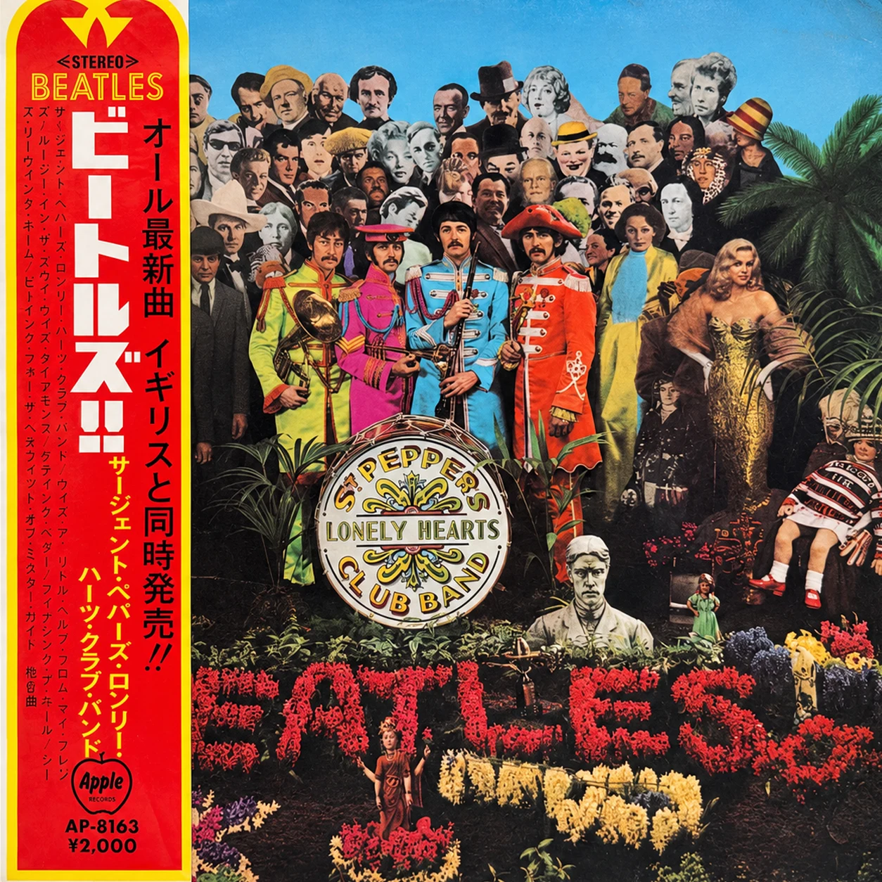 The Beatles 