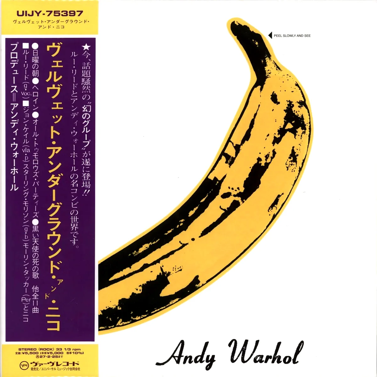 The Velvet Underground & Nico