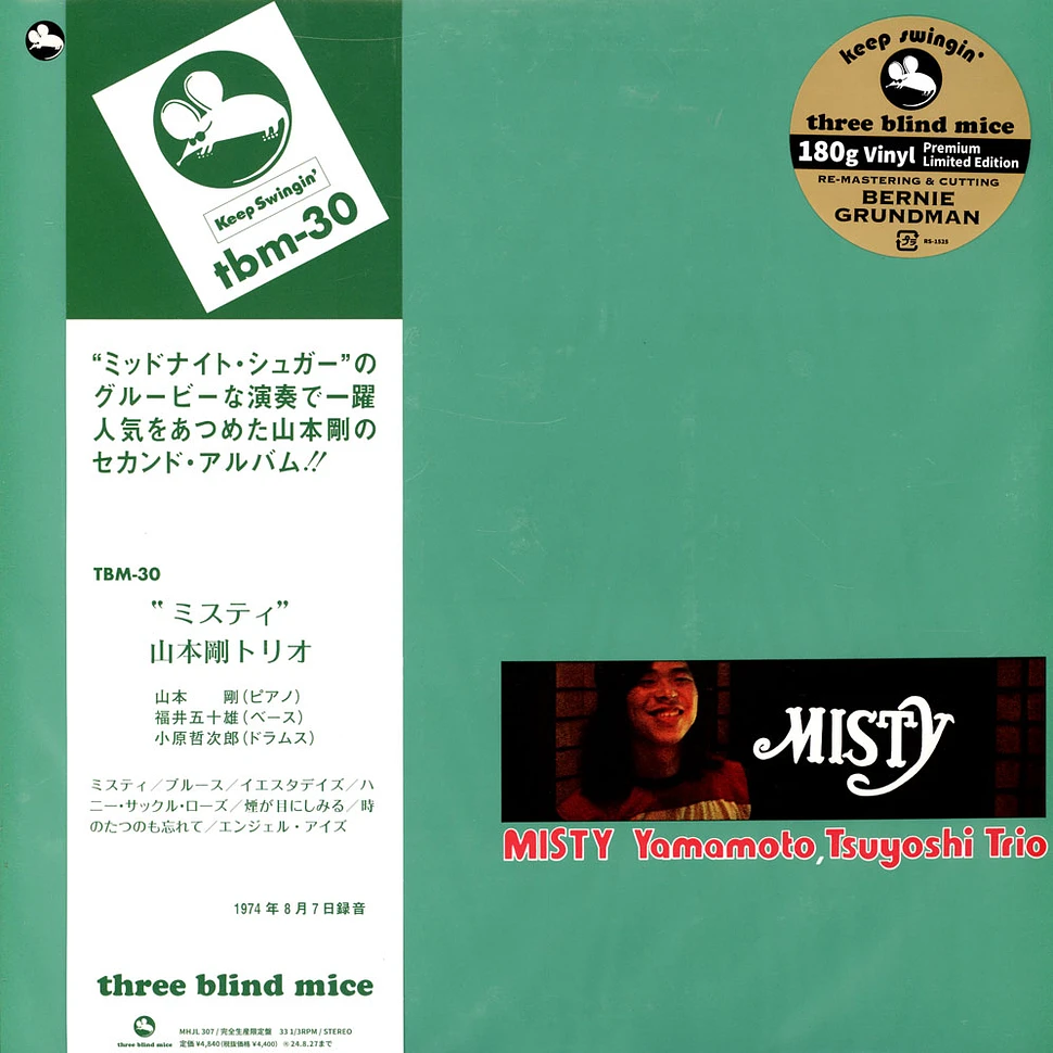 Tsuyoshi Yamamoto Trio Misty (Premium Reissue Collection)
