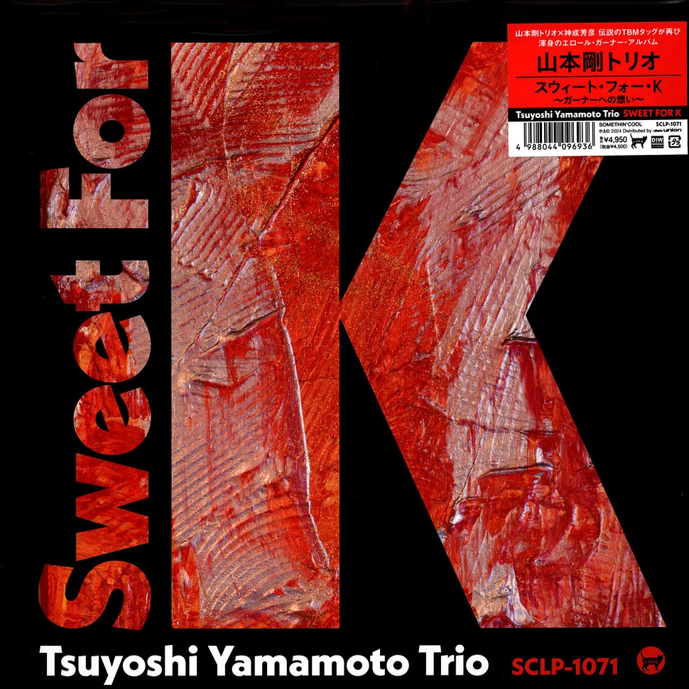 Tsuyoshi Yamamoto Trio Sweet for K