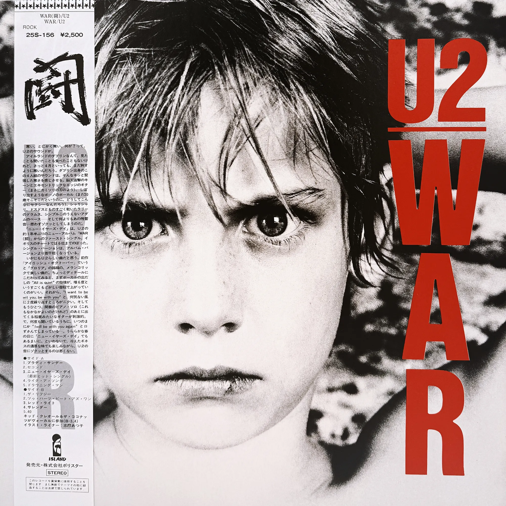U2