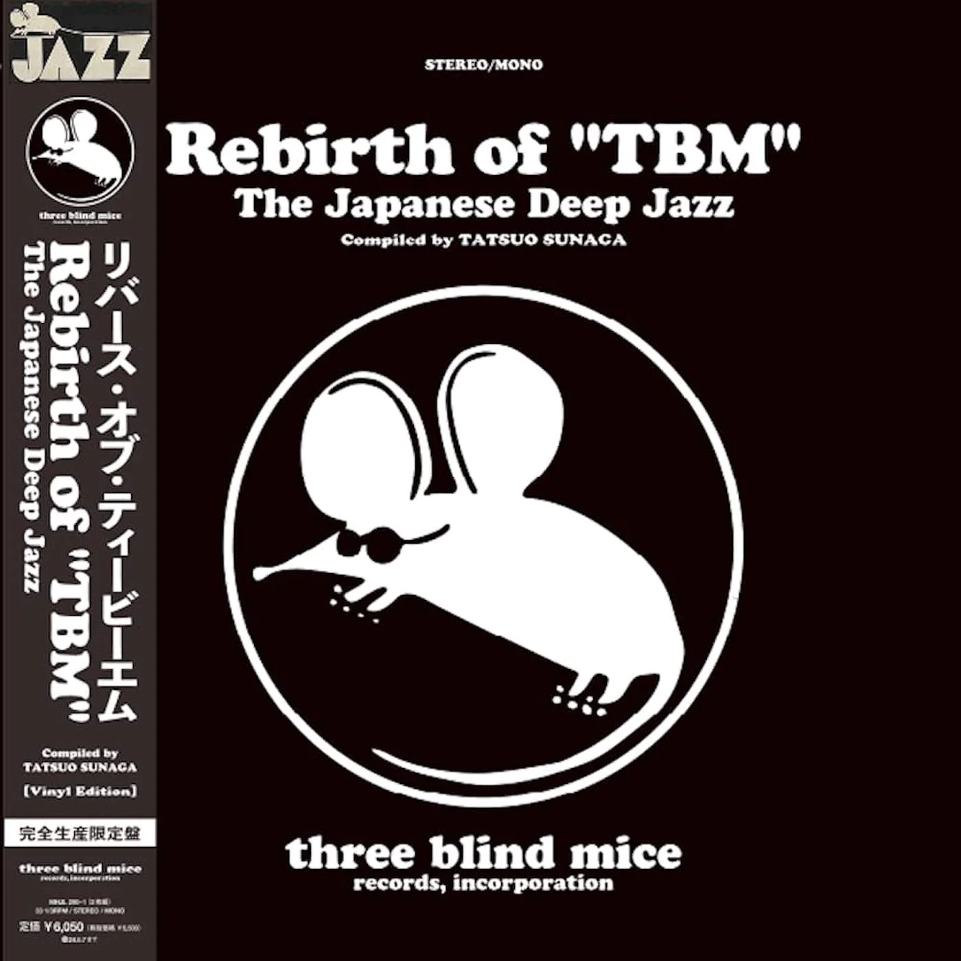 Various Artists  Rebirth Of TBM: The Japanese Deep Jazz Compiled by Tatsuo Sunaga