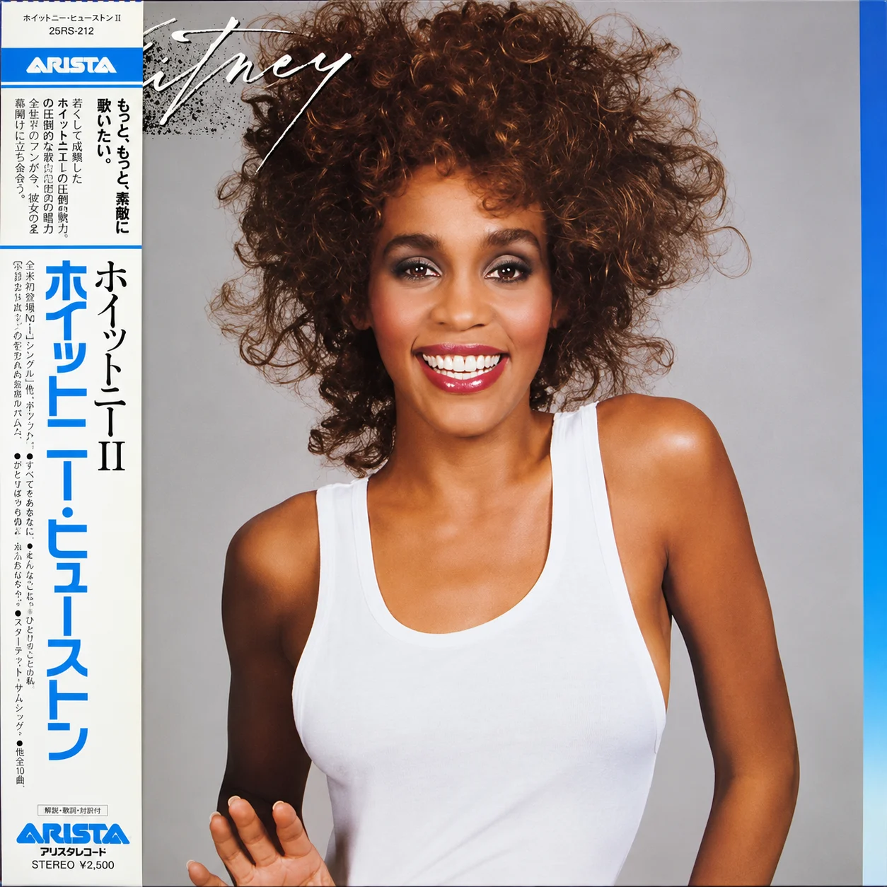 Whitney Houston 